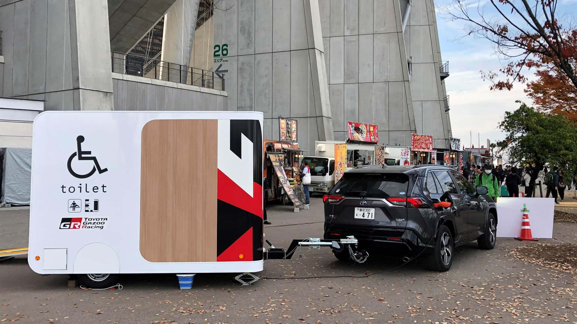 Toyota Ciptakan Toilet Mobile untuk Disabilitas