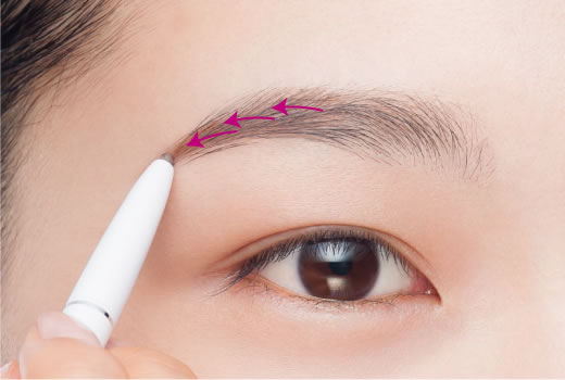 Aplikasikan Eyebrow