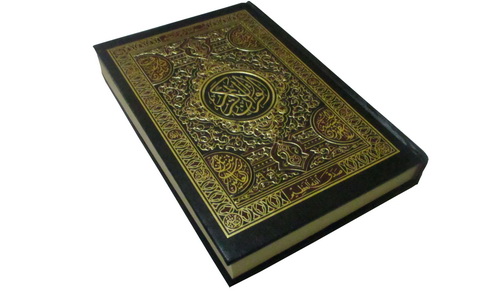 MUI Sebut Al Quran Pelihara 5 Prinsip Hidup