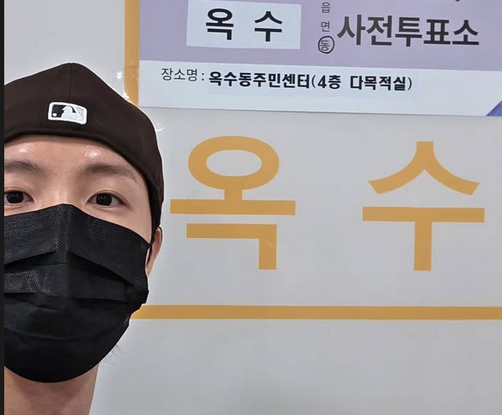 Jadi Warga Negara yang Baik, J-Hope BTS Berikan Suara dalam Pemungutan Suara Awal Pilpres Korea Selatan