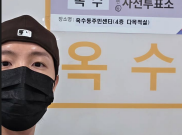 Jadi Warga Negara yang Baik, J-Hope BTS Berikan Suara dalam Pemungutan Suara Awal Pilpres Korea Selatan