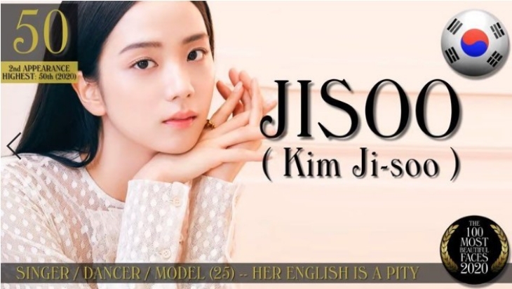Deskripsi foto Jisoo dianggap merendahkan dan menyinggung. (Foto: TC Candler)