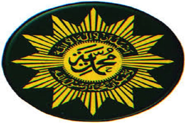 Logo Muhammadiyah