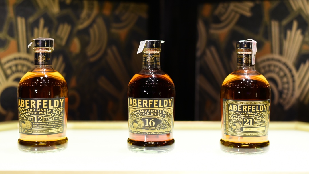 Tiga Rangkaian Whisky Aberfeldy