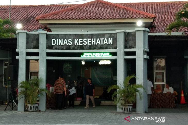 Kantor Dinas Kesehatan (Dinkes) Bantul, DIY (Foto ANTARA/Hery Sidik)