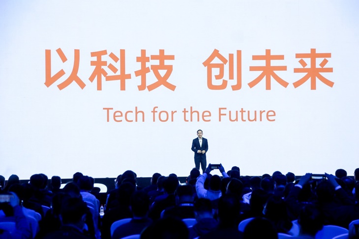 Alibaba Cloud Rilis Platform ModelScope sebagai Inovasi Bisnis