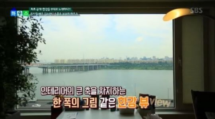 Pemandangan dari rumah aktor musikal Kim So Hyun di Hannam-dong (Foto: House)