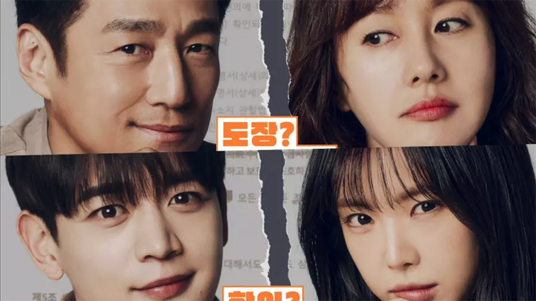'Romance in The House', Lika-Liku Mendamaikan Keluarga yang Terpisah