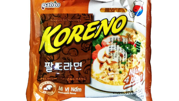 11 Produk Makanan Impor tak Berlabel Halal Beredar di Indonesia