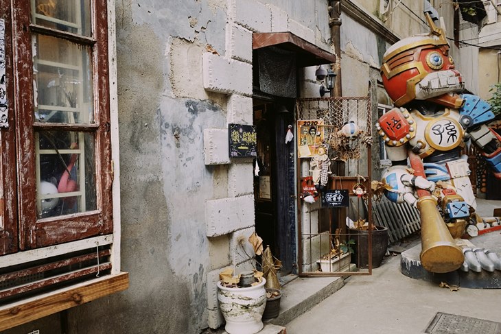 wuhan