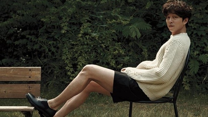 gong yoo