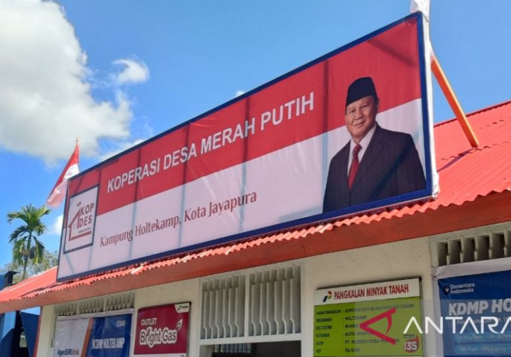 Rp 16 Triliun APBN Digelontorkan ke Bank, Koperasi Merah Putih Sudah Bisa Ajukan Pinjaman
