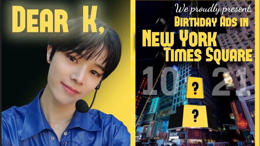 Pertama Kali, Wajah Trainee Terpampang di New York Times Square
