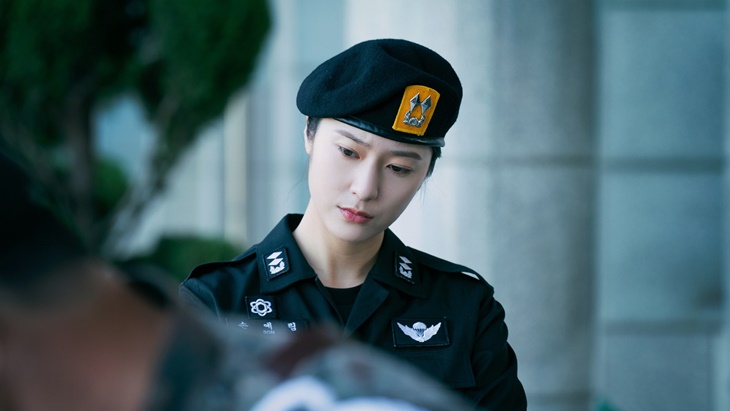 krystal jung