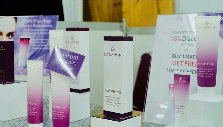 kosmetik