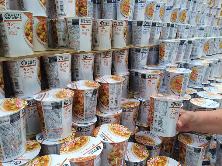 cup noodle