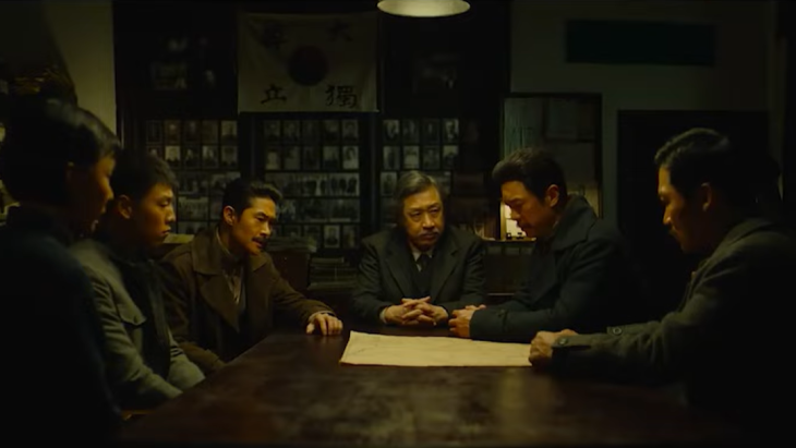 'Hero', Film Musikal tentang Pembebasan Korea dari Jepang