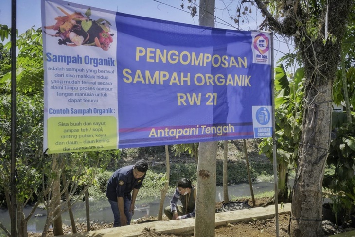 sampah