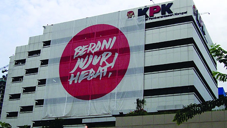 Ketua Pengadilan Agama: Saya Siap Mundur Jika Ada Hakim Tertangkap KKN