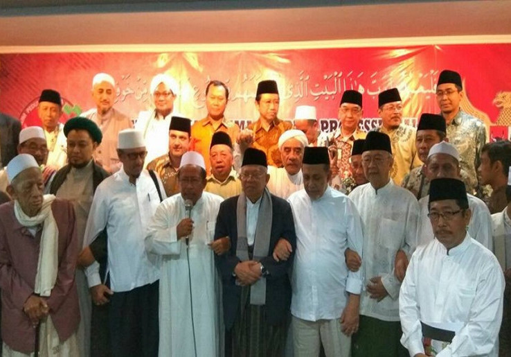 Dari Mojokerto Para Alim Ulama dan Akademisi Serukan Kedaulatan Bangsa