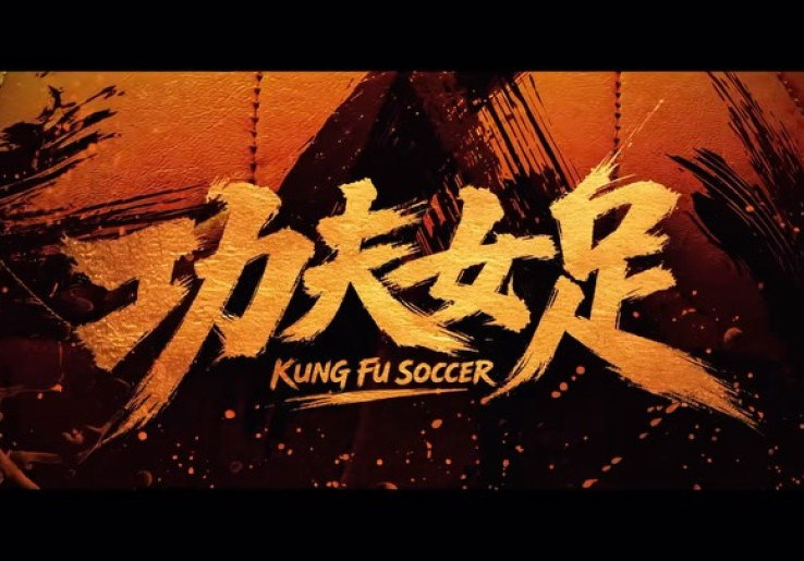 Sinopsis Film 'Kung Fu Soccer', Spin-off 'Shaolin Soccer' Garapan Stephen Chow Raup Rp 1,2 Triliun dalam 2 Hari