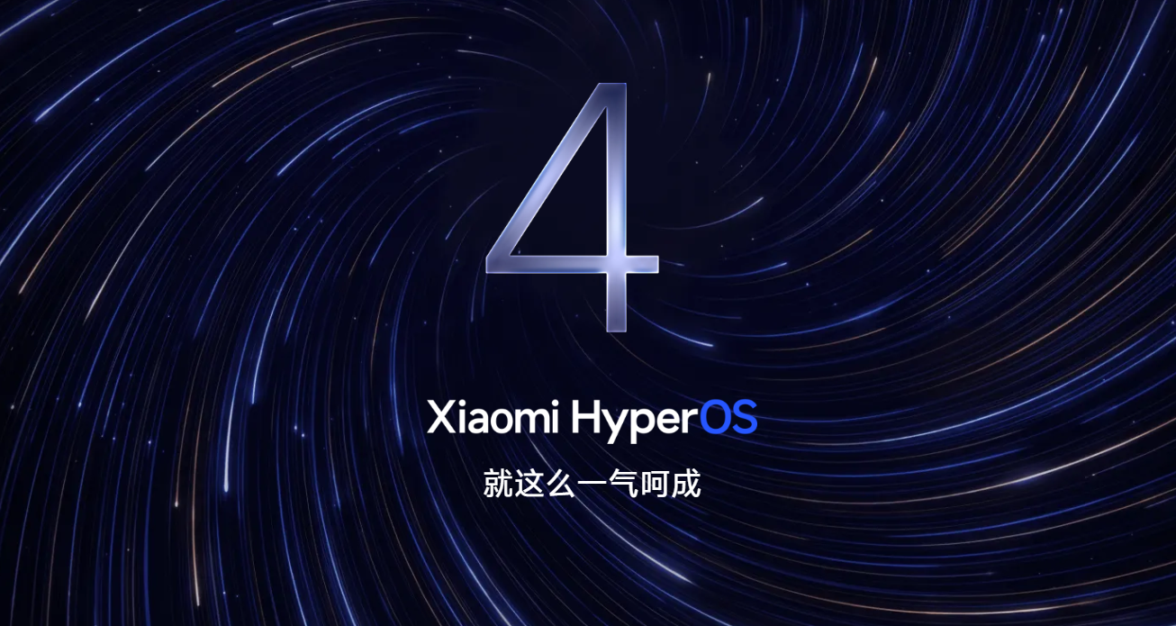Xiaomi HyperOS 4 Beta Sudah Meluncur, Cek Daftar HP yang Kebagian Update