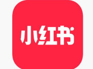 RedNote 'Kebanjiran' Setengah Juta Pengguna TikTok AS, Pengembangnya Kelabakan Siapkan Konten Berbahasa Inggris