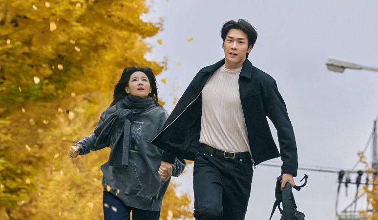 Tampilkan Chemistry Apik Lee Young-ae dan Kim Young-kwang, Simak Fakta Menarik K-Drama 'Walking On Thin Ice'