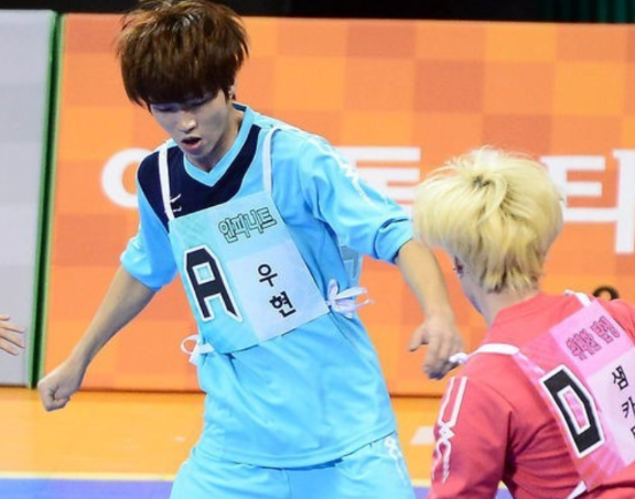 Woohyun