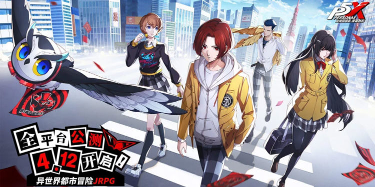 Jadwal Rilis Gim Persona 5: The Phantom, Pemain Indonesia Harus Sabar