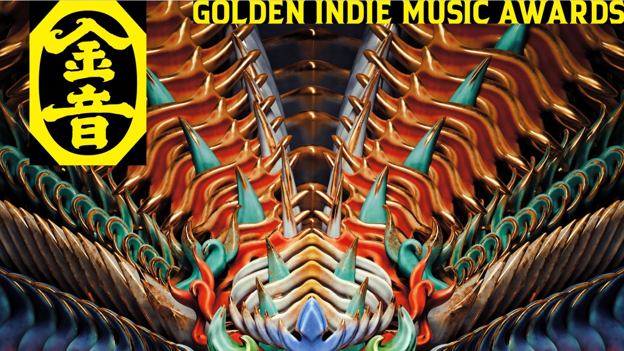 Golden Indie Music Awards 2025 Siap Digelar di Taipei, .Feast dan Lomba Sihir Masuk Nominasi