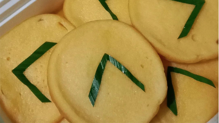 Lembut Manis Bingka Barandam Khas Kalsel