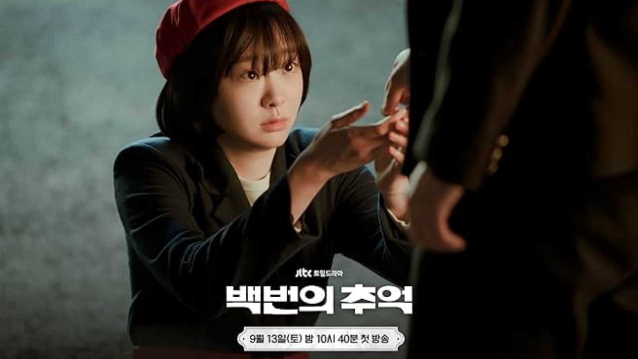 Kembali ke Era 80-an, Kim Da-mi Perankan Kondektur Bus di 'A Hundred Memories'