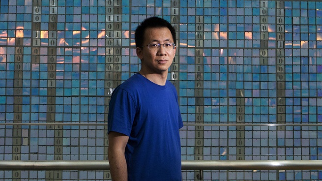 Zhang Yiming