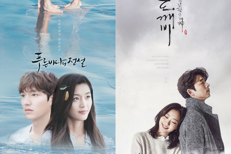 Drama Korea Goblin Lebih Digemari Ketimbang The Legend Of The Blue Sea