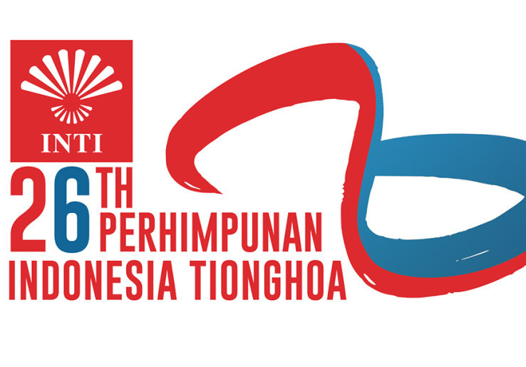 26 Tahun Kiprah Perhimpunan INTI, Ambil Peran Merajut Kebinekaan Indonesia