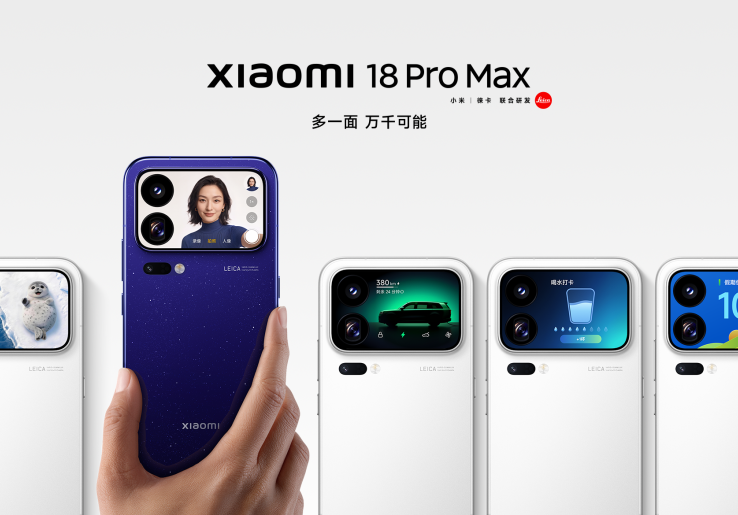 Xiaomi 18 Pro dan 18 Pro Max Resmi Meluncur, Bawa Kamera Leica 200MP dan Baterai 8.500 mAh