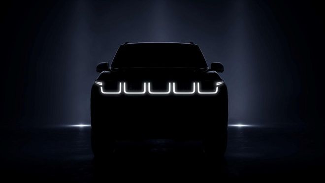 Bocoran Teaser BAIC BJ60, Mirip Mobil Jeep!