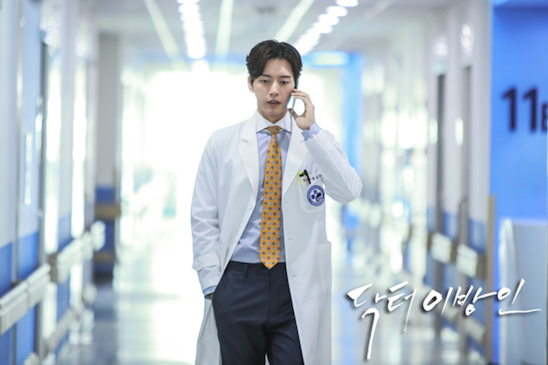 doctor stranger