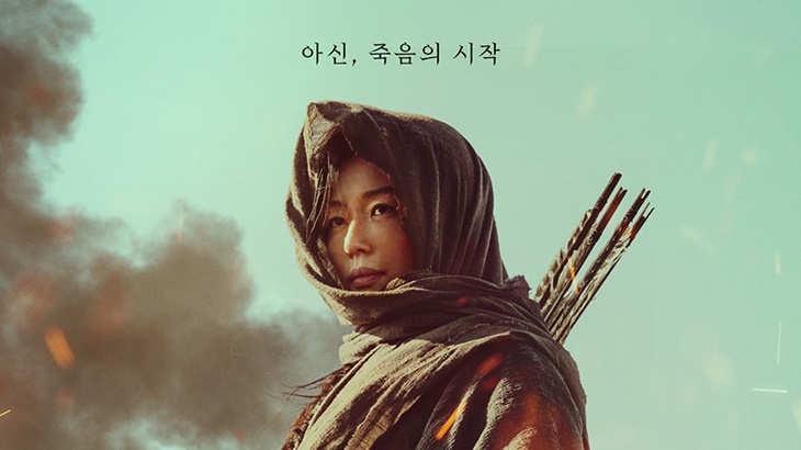 ‘Kingdom: Ashin’, Ketika Tumbuhan Membangkitkan Zombie