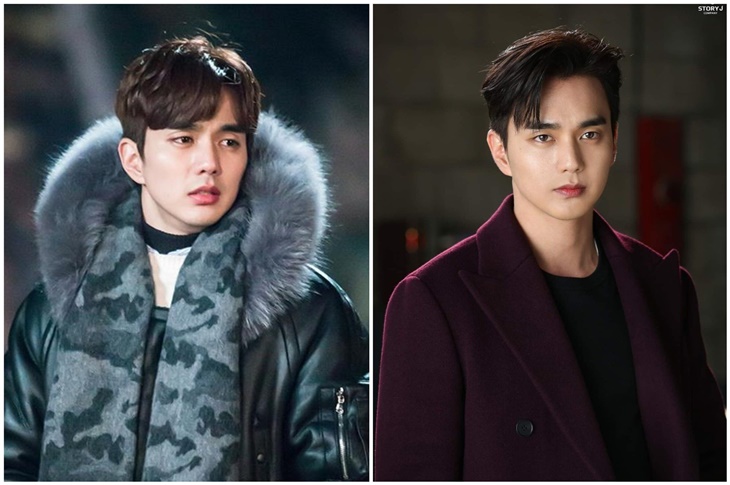 Yoo Seung-ho