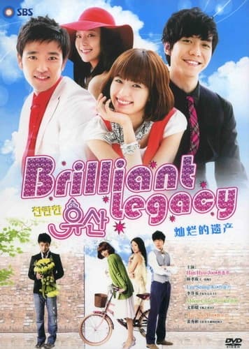 brilliant legacy