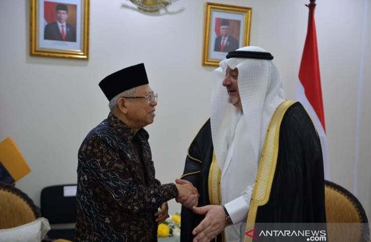 Arab Saudi Lirik Pembangunan Ibu Kota Baru Indonesia