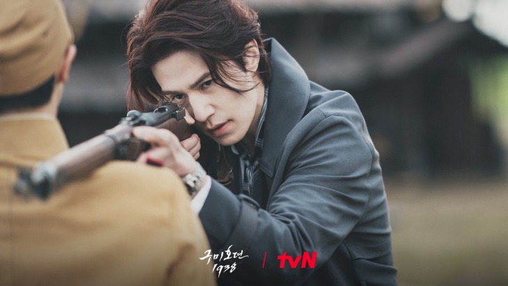 Tayang 6 Mei 2023, Sutradara 'Tale of The Nine-Tailed 1938' Bagikan Detail Plot