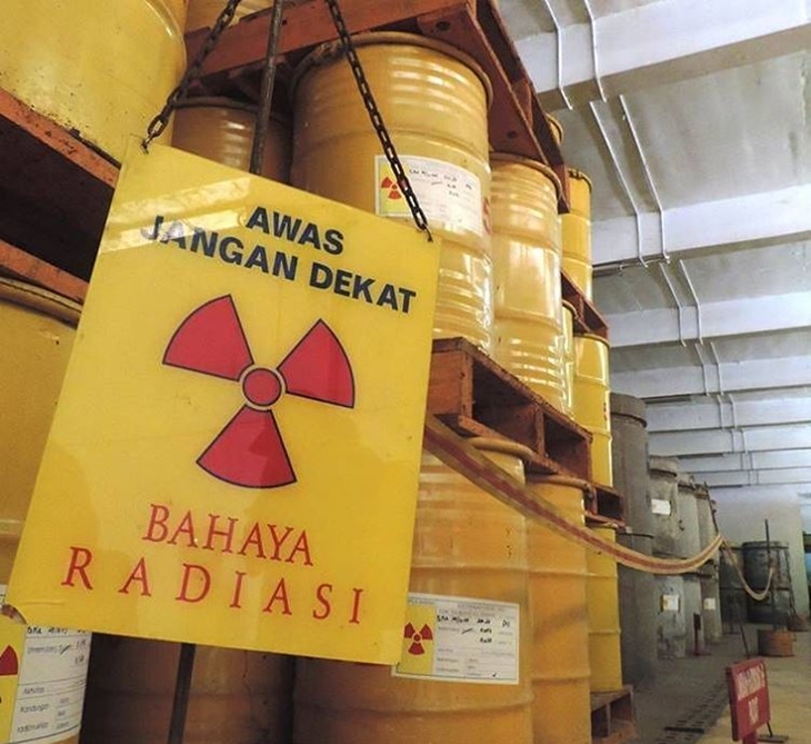Pusat Teknologi Limbah Radioaktif Batan. (Foto: instagram.com/badan_tenaga_nuklir_nasional)