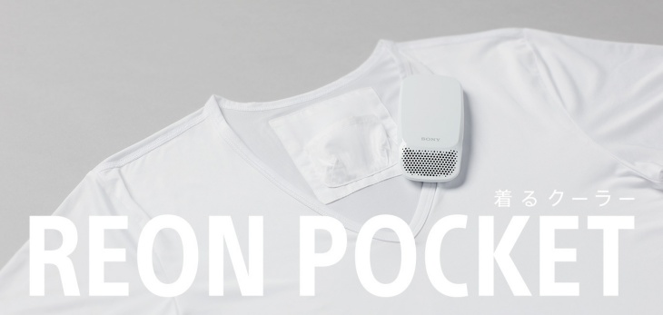 Reon Pocket dan kaos khusus untuk meletakkannya. (Foto: First Flight Sony) 