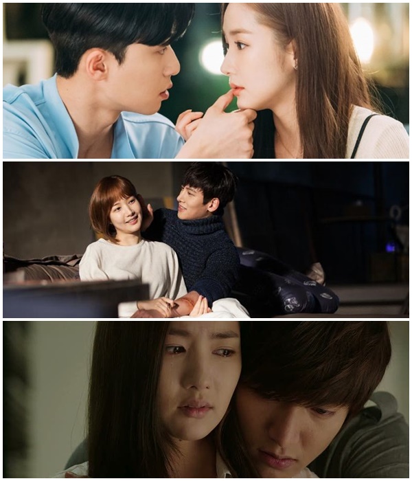 Park Min Young