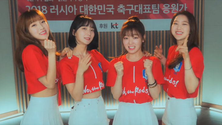 Gemash! Girlband Korsel Dukung Kiprah Pemainnya