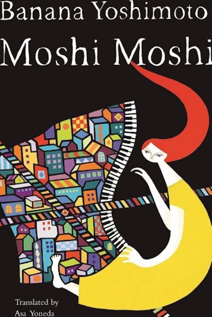 5 Novel ini akan Membawamu 'Jalan-Jalan' Keliling Jepang