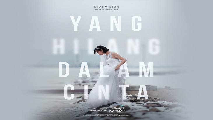 Saat Dion Bersaing Dengan Reza Untuk Cinta Sheila Pada Yang Hilang Dalam Cinta